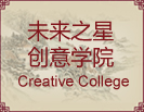 世界名媛史学院
